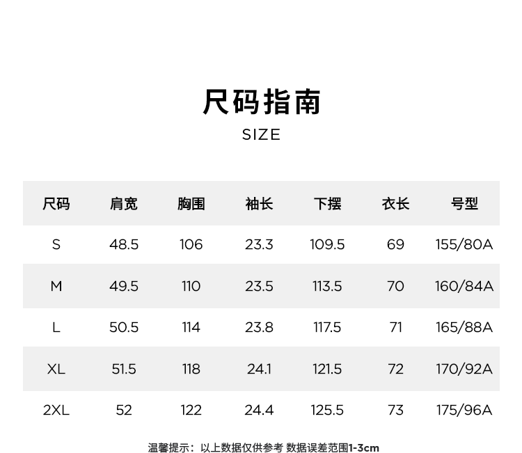 玛丝菲尔2022夏季新款气质文艺高级感艺术风景油画印花白色T恤女