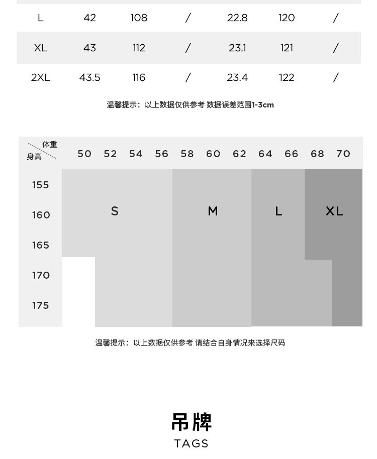 【新能量黑裙】玛丝菲尔2023年夏季新款深蓝色竖条纹百褶连衣裙