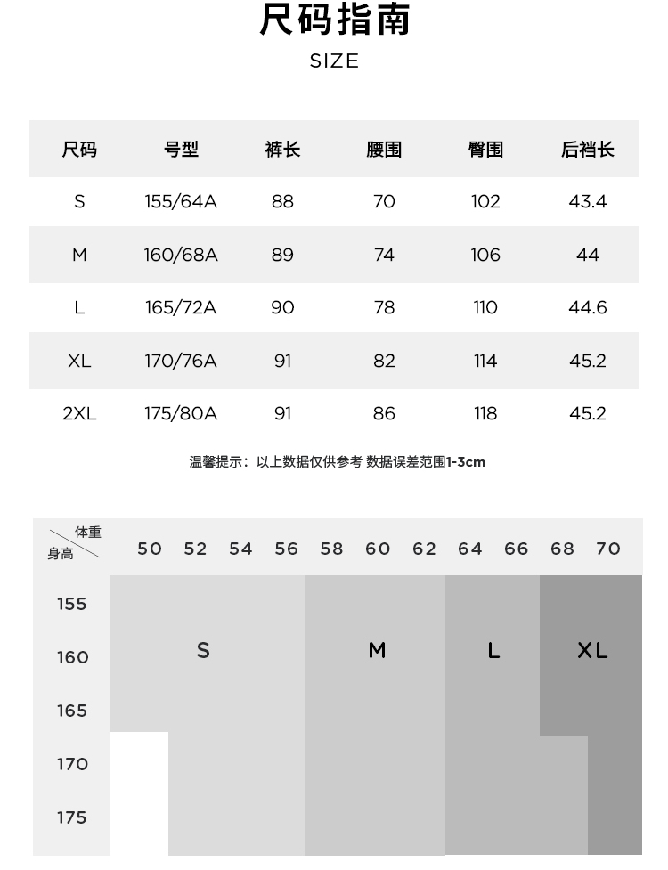 【意大利进口面料】玛丝菲尔2022秋季深咖色七分裤蛋型百搭休闲裤