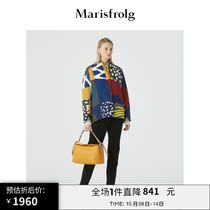 Marsfield winter new womens white goose down jacket womens short color coat