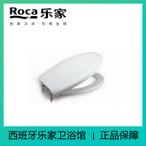 ROCA Bathroom Boston Siamese Milan split toilet cover 80N030 1 80N032 1