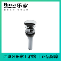 Roca Bathroom Roca bouncing washbasin sink 525431100 Basin press drainage sink