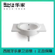 ROCA 327561 0 Han Peining imported wall-mounted washbasin 800x475mm