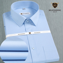 Mens business white short-sleeved shirt workwear half-sleeved mens shirt overalls workwear custom embroidered LOGO