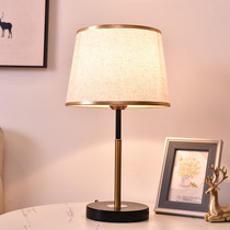 Bedroom table lamp modern simple American warm bedside lamp light luxury romantic new table lamp touch induction dimming music