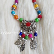 Mongolian Elements Necklace National Wind Ornaments Mongolian Dress Accessories Dance Suit Accessories to Inner Mongolia Featured Little Gift