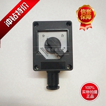 BZM8050(8030)-10A Explosion-proof anti-corrosion waterproof lighting switch Three-proof switch ZXF8030