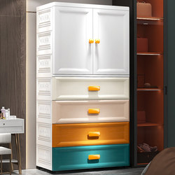 Simple hanging wardrobe extra large thickened children's plastic wardrobe modern simple storage cabinet baby baby door wardrobe