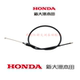 New Dazhou Honda 액세서리 XR150L 스로틀 라인 스로틀 당김 케이블 SDH150L Zhanyu 스로틀 라인 스로틀 케이블 New Dazhou Honda 액세서리 XR150L 스로틀 라인 스로틀 당김 케이블 SDH150L Zhanyu 스로틀 라인 스로틀 케이블