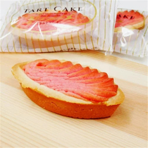Japanese direct mail Strawberry tart Strawberry snack Snack pastry Japanese specialty 5 pieces box 2 boxes