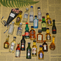 Baking wine version 50ml sample with hand gift 23 combination set glass mini bottle collection
