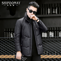 Haining leather down jacket mens leather leather thickened slim sheepskin jacket medium-long mens fur coat winter