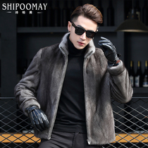 New Haining winter mink coat mens fur short gray mink fur coat tide