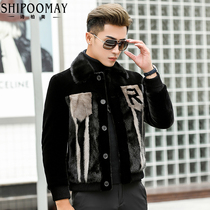 2021 New Haining Golden Sable Fleet Coat Men Short Mink Coats Mens Fur Winter Fashion Handsome Jackets