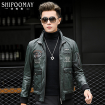 2021 New Haining leather mens leather slim lapel locomotive clothing sheep jacket embroidered green coat tide