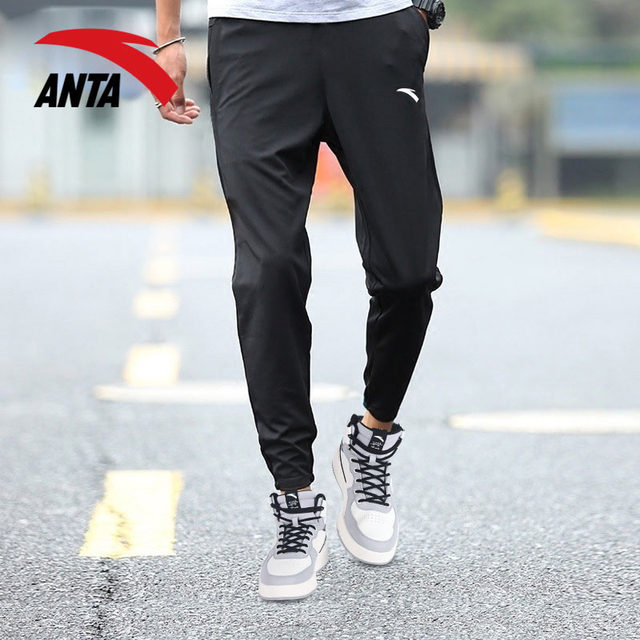 ANTA sweatpants trousers men's official website flagship 2024 summer new style woven section thin cuffed small feet trousers