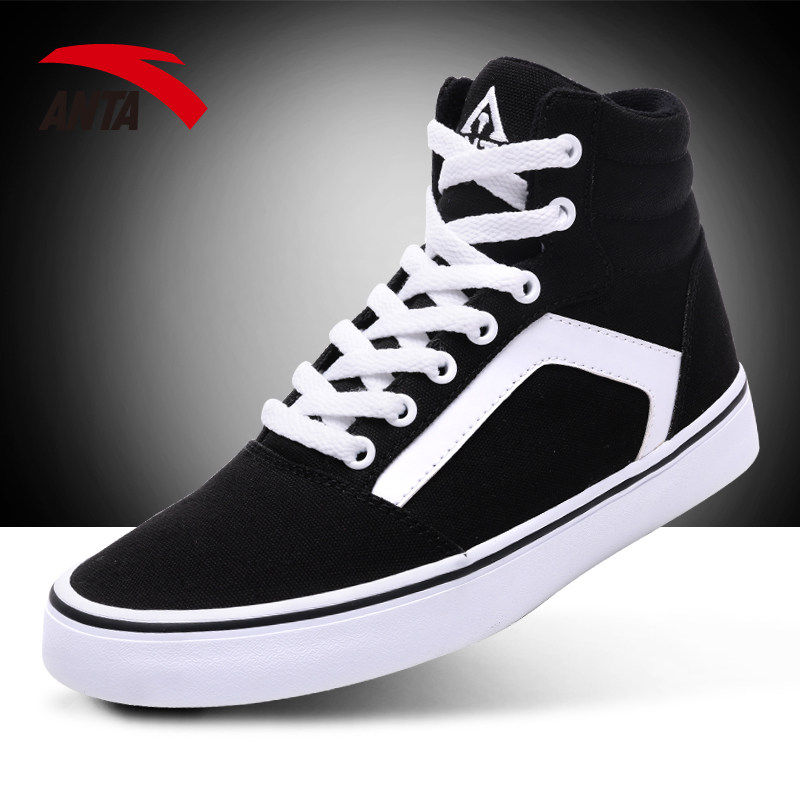 安踏女鞋板鞋高帮帆布鞋2018秋冬季新款潮黑色休闲鞋子学生运动鞋