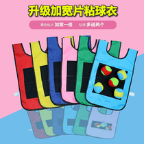 Kindergarten sticky jersey vest children sticky ball evasion game props parent-child interactive throwing stick ball target vest