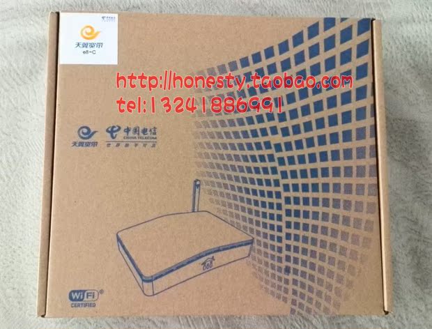 e8-c电信光纤猫 烽火hg260g hg260gs gpon onu 四口无线光纤猫