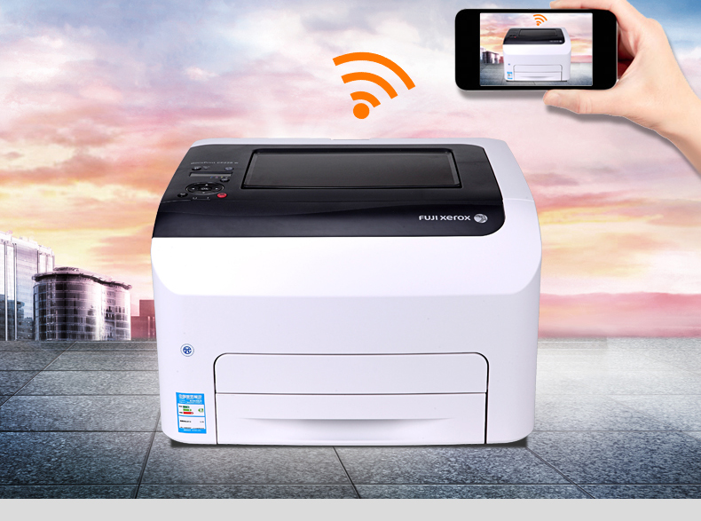 富士施乐cp228w彩色激光打印机a4 家用 无线wifi打印机手机打印机