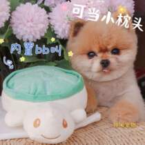 Crimson pets can be a small pillow dog vocalvocable to accompany plush toy small turtle pooch toy