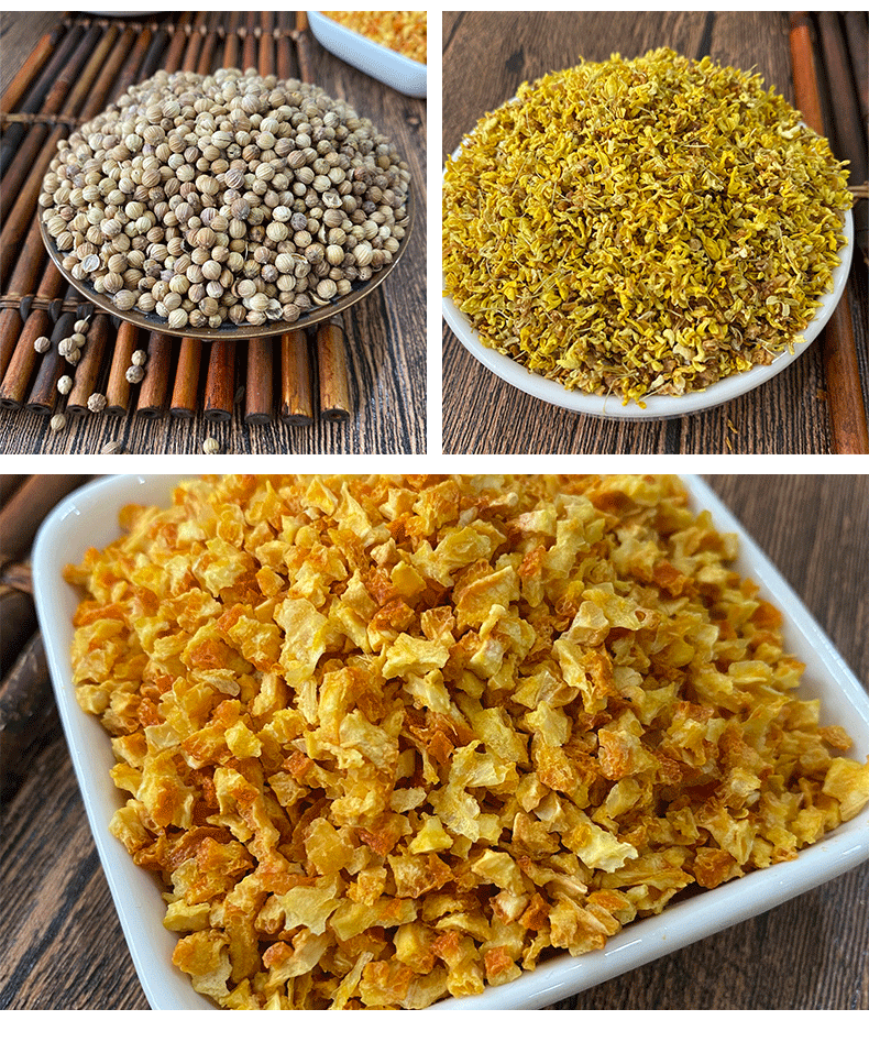 进口西班牙橙皮粒精酿啤酒辅料福佳白芫荽籽粉桂花干茉莉花乳糖