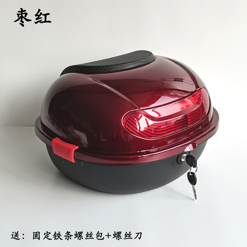 National Standard Electric Vehicle Trunk Suitable for Yadea, Aima, and Tailg Electric Scooters, Small Turtle Medium-Sized Rear Storage Box
