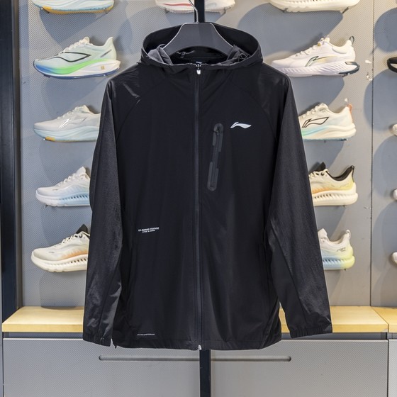 Li Ning sports windbreaker men's 2025 autumn fitness ice-sensing comfortable water-repellent thin jacket AFDVA85 Li Ning sports windbreaker men's 2025 autumn fitness ice-sensing comfortable water-repellent thin jacket AFDVA85