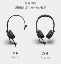 Jabra Tepolang EVOLVE 30 MS usb customer service traffic headwear learning training ear headset