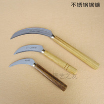 Japanese-style stainless steel wooden handle small saw sickle long saw sickle small sickle small cutter digging wild vegetables Sawtooth grass sickle grass sickle