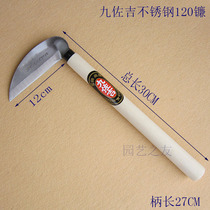 Stainless steel sickle weeding sickle garden supplies gardening tools weeding sickle grass sickle grass sickle grass sickle