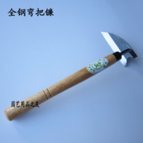All-steel bending sickle hoe home gardening weeding tools digging wild vegetables sickle Japanese farm tools