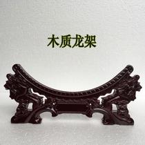 Ceramic decorative sitting tray bracket double faucet high-end furnishing plate bracket base disc hanging plate shelf display bottom