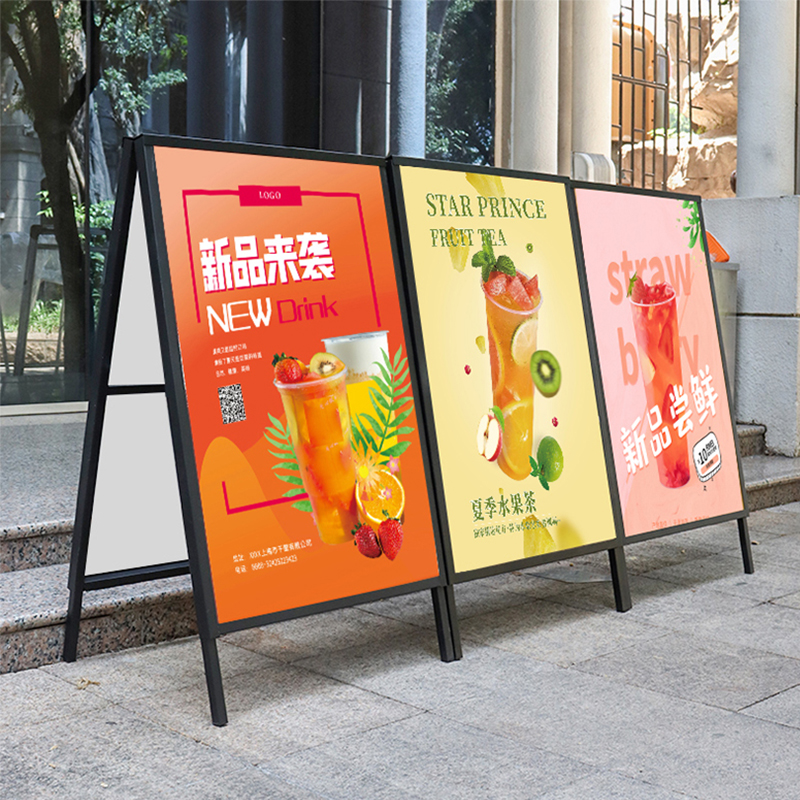 Shanghai roll-up X display stand vertical screen A-type display stand aluminum alloy stand poster stand floor screen background curtain fast screen show