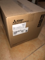 Inverter FR-E740-5 5k 7 5K 11k 15k-cht Negotiation