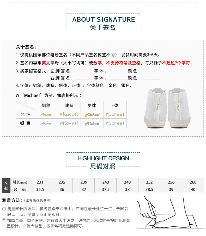 dior的高定值多少錢 IDX 愛定客夏季塗鴉高幫帆佈鞋女平底韓版潮學院百搭學生休閑板鞋 dior