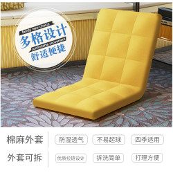 Lazy sofa tatami single Japanese style foldable bay window legless cushion chair dormitory bed back seat