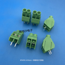 Bevel screw type PCB terminal block KF635S-6 35mm2P3P can be spliced green copper environmental protection