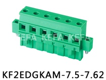 Plug type PCB terminal block KF2EDGKAM-7 62mm(2-12P) fixed straight copper environmental protection
