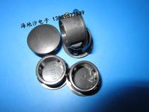 Buckle plug SKT-16 terminal cap plug chassis hole wire plug outlet hole protective coil