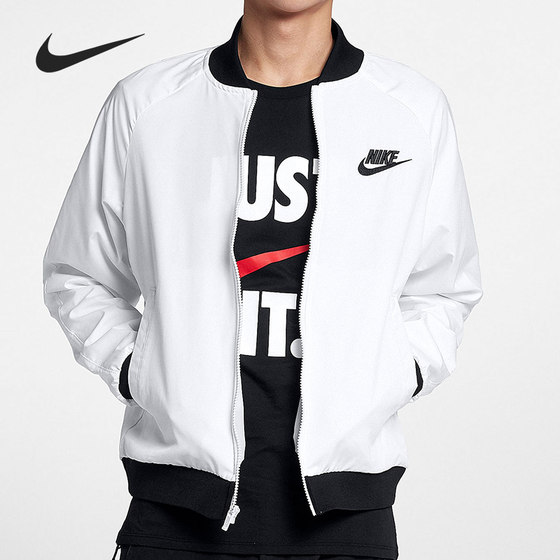 Nike/Nike official authentic men's fashionable stand collar woven sports windproof jacket jacket 832225-100
Nike/Nike official authentic men's fashionable stand collar woven sports windproof jacket jacket 832225-100