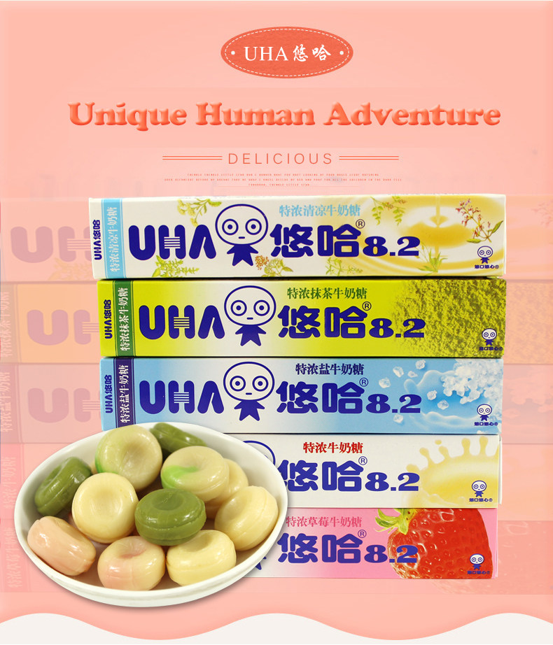50条包邮 悠哈味觉糖果悠哈特浓牛奶喜糖悠哈奶糖40g条装休闲零食
