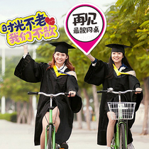 High School College Graduation Season Photo Props Custom Kt Board Hand Lift Card Classmates Party Holding Hands-Get-Ins Photo Frames