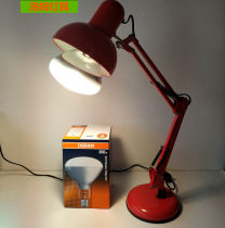 Original Osram UV 300W aging yellow test bulb Curing lamp Sunlight simulation bulb E27