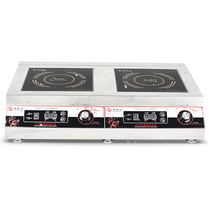 Haizhida high-power commercial induction cooker 5000W double-head multi-head plane electromagnetic double stove 5KW two-head soup oven