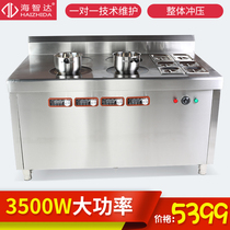 Hizhida commercial induction cookers 3000W quad-head with insulated gaggle multi-head furnace hemp hot and high power four-eye saucepan