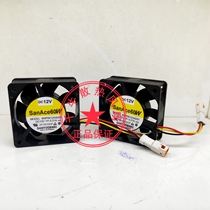 9WP0612G4D01 DC12V original dress Japanese Sanyo SANYO Third-tier Hair import fan