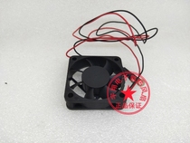 Qian Xun Electronics based on 51 microcontroller project design supporting 5V small fan
