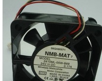 Original Comay C6500 C6501 C6000 C7000 C8000 cooling fan