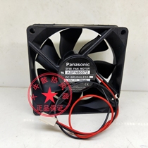 Original Japanese Panasonic ASFN80372 24V 180mA 2 line 80 * 80 * 25MM Double ball bearing fan